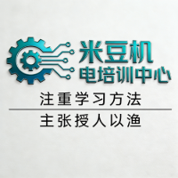 天津米豆培训学校
