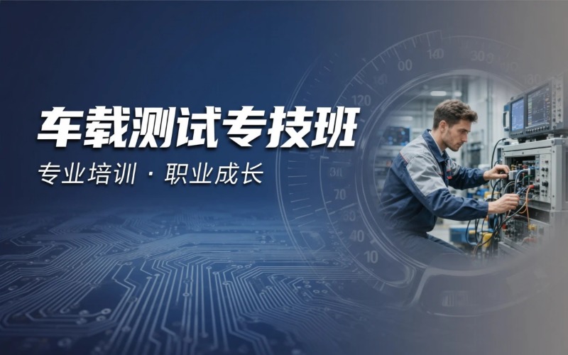 联大传承