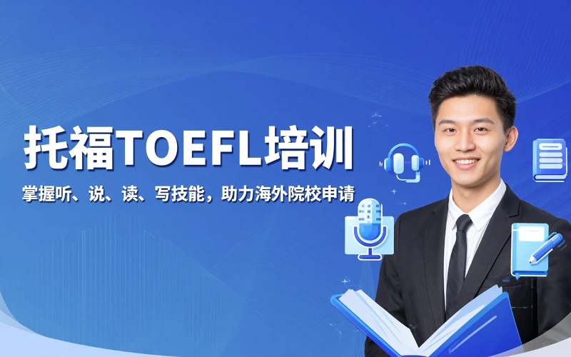 深圳·香港国际教育网升学中心