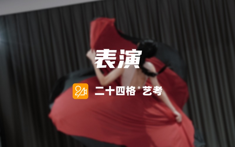 大连影视表演全程培训班