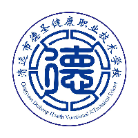 清远市德圣健康职业技术学校