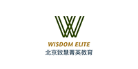 致慧菁英教育