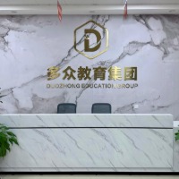河南多众教育