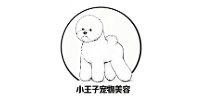 无锡小王子宠物美容培训学校