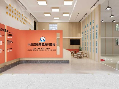 大连王后雄教育的老师如何？