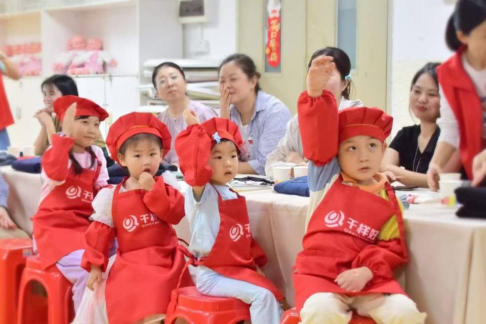 环境/教学