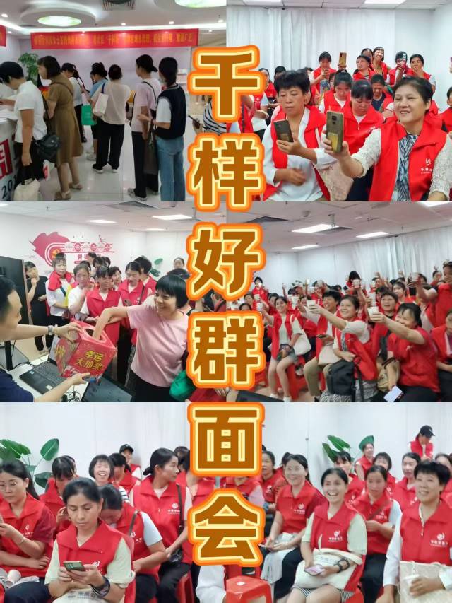 环境/教学
