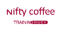 Nifty咖啡培训学院