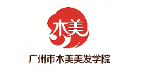 广州花都木美美发学院