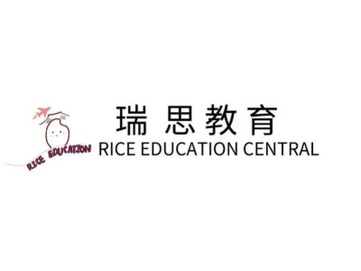 Rice Education Central的机构环境怎么样？