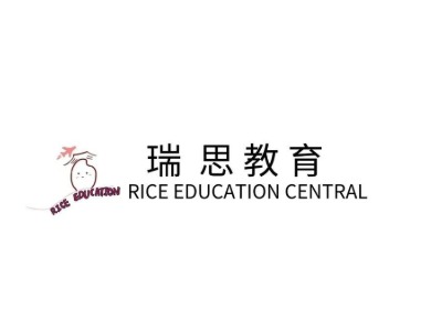 Rice Education Central的师资力量如何？