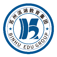 苏州滨湖教育