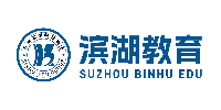苏州滨湖教育
