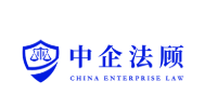 中企法顾授权招生点