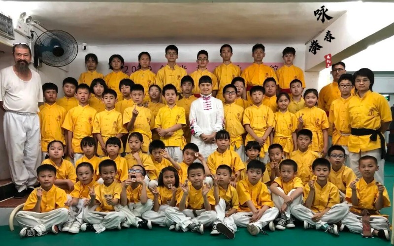 2026年咏春非遗夏令营