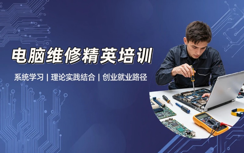 华宇万维
