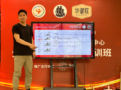 广州壹怀教培中心教学现场一览