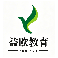 益欧教育