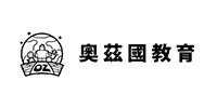奥兹国国际教育