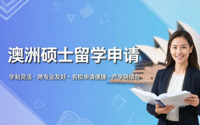成都寰程教育