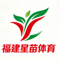 漳州星苗体育