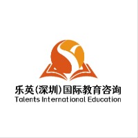 乐英国际教育