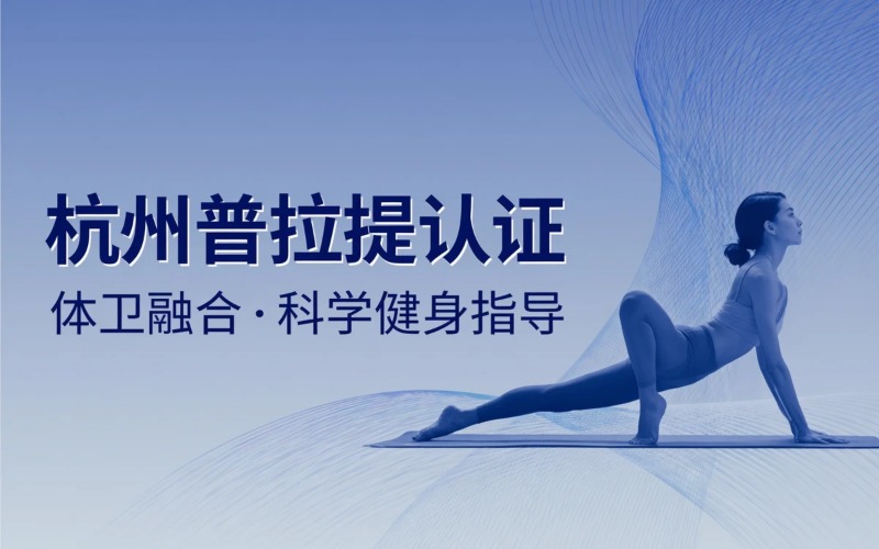 锦言积家经管培训学院