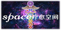 Space空间站