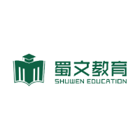 重庆蜀文教育