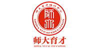 山师育才学校
