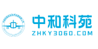 东莞中和科苑无人机培训中心