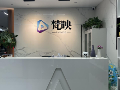 梵映教育的机构环境怎么样？