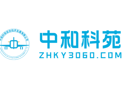 东莞中和科苑无人机培训中心的机构环境怎么样?