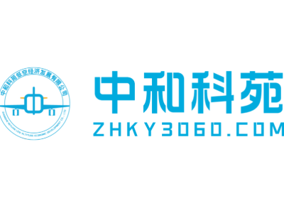 东莞中和科苑无人机培训中心的师资力量如何?