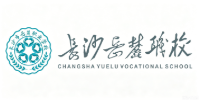 长沙岳麓职校梦想蓝途