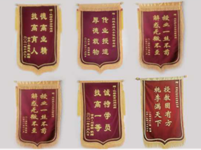 工控橙机构荣誉合集