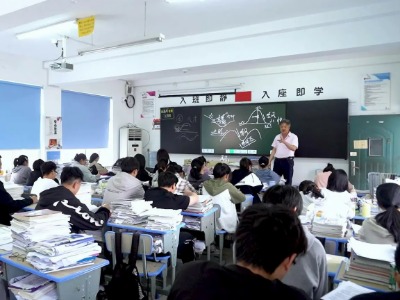 浙江泰来高复学校授权招生点的教学现场怎么样？