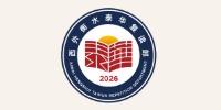 中山西外衡水泰华复读部