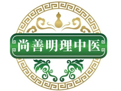成都尚善明理中医教育的机构环境怎么样?