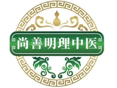 成都尚善明理中医教育的师资力量如何?
