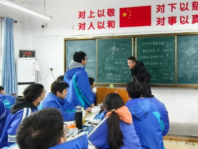 武汉东湖光电学校智达教育授权招生点的教学现场怎么样?
