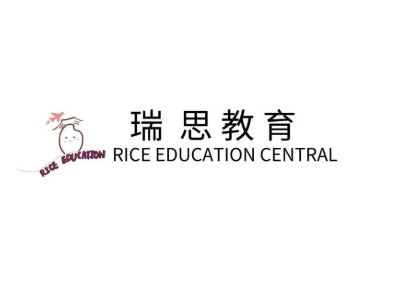 Rice Education Central 新加坡AEIS一站式升学备考项目怎么样 ？