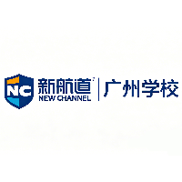 新航道英澳教育