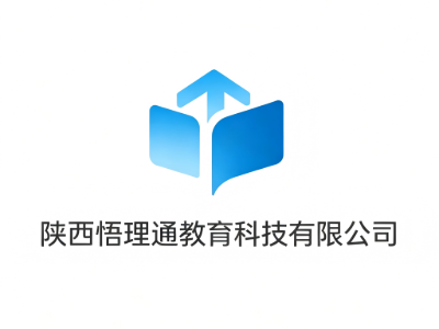  陕西悟理通教育的师资力量如何？