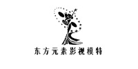 青岛东方元素影视模特培训中心