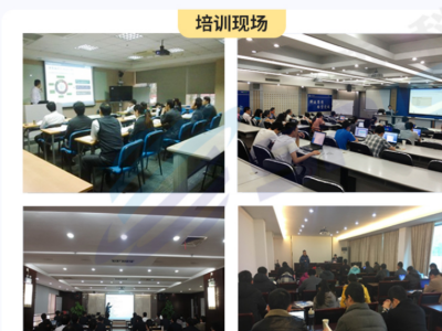 汇哲科技CISA国际注册信息系统审计师培训怎么样