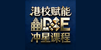 广州文其教育