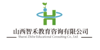 山西智禾教育