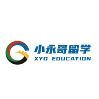 小永哥留学