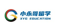 小永哥留学